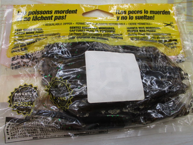 【ｾｯﾄ商品】ﾊﾟﾜｰﾊﾞﾙｷｰﾗﾄﾙﾎｸﾞ　6袋ｾｯﾄ⑦