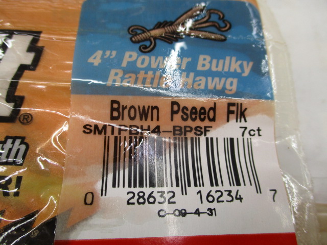 【ｾｯﾄ商品】ﾊﾟﾜｰﾊﾞﾙｷｰﾗﾄﾙﾎｸﾞ　6袋ｾｯﾄ⑦