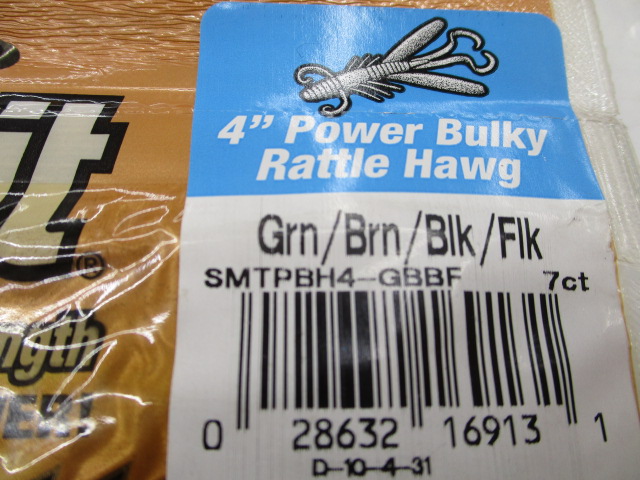 【ｾｯﾄ商品】ﾊﾟﾜｰﾊﾞﾙｷｰﾗﾄﾙﾎｸﾞ　6袋ｾｯﾄ⑦