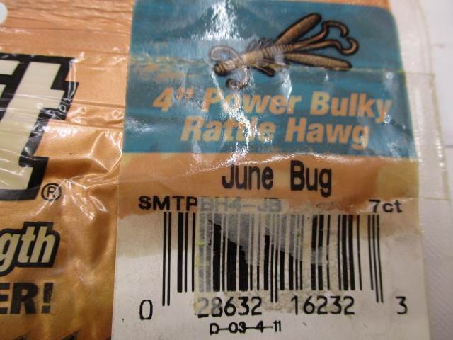 【ｾｯﾄ商品】ﾊﾟﾜｰﾊﾞﾙｷｰﾗﾄﾙﾎｸﾞ　6袋ｾｯﾄ⑦