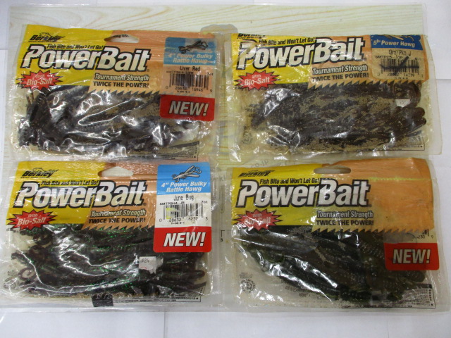 【ｾｯﾄ商品】ﾊﾟﾜｰﾊﾞﾙｷｰﾗﾄﾙﾎｸﾞ　4袋ｾｯﾄ⑧