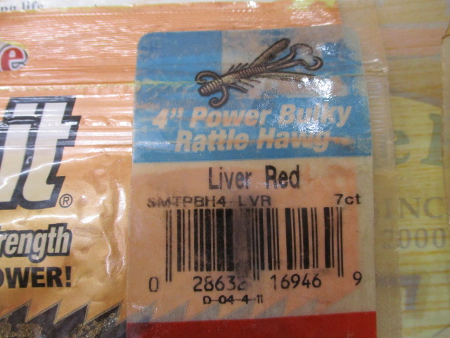 【ｾｯﾄ商品】ﾊﾟﾜｰﾊﾞﾙｷｰﾗﾄﾙﾎｸﾞ　4袋ｾｯﾄ⑧