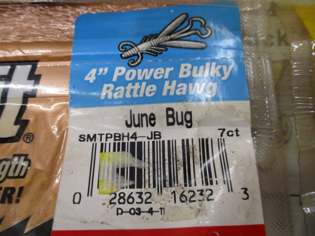 【ｾｯﾄ商品】ﾊﾟﾜｰﾊﾞﾙｷｰﾗﾄﾙﾎｸﾞ　4袋ｾｯﾄ⑧