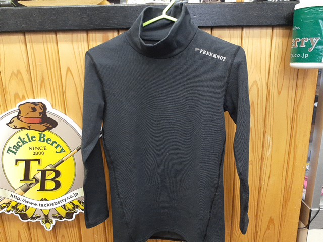 【ｾｯﾄ商品】中古ｲﾝﾅｰ2点ｾｯﾄ