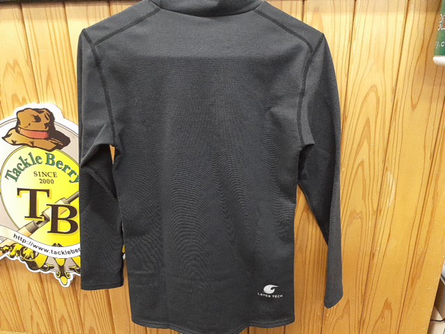 【ｾｯﾄ商品】中古ｲﾝﾅｰ2点ｾｯﾄ