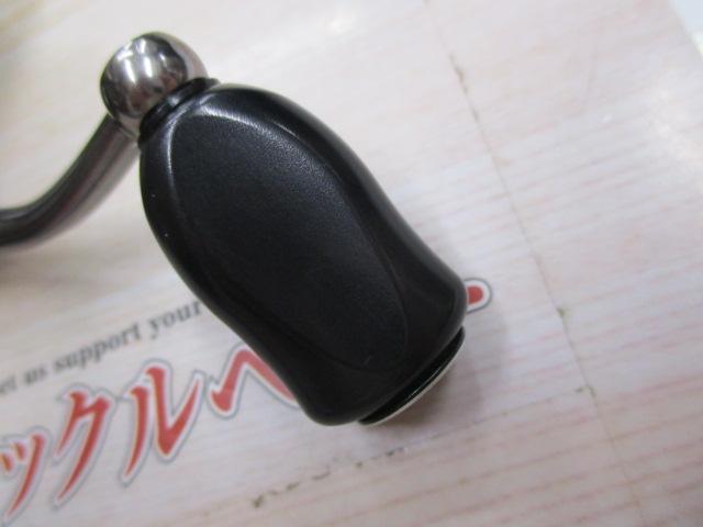 ﾚﾎﾞ PRM 2000SH