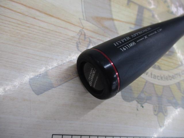 16ポイズングロリアス 1611MH