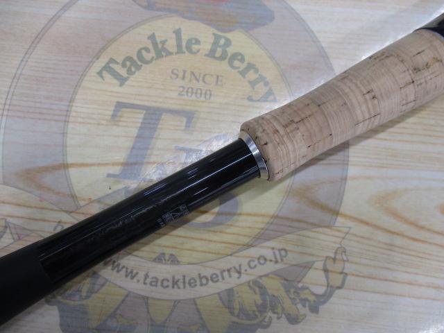 16ポイズングロリアス 1611MH