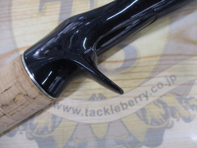 16ポイズングロリアス 1611MH