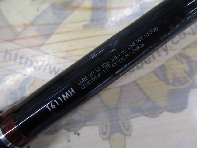 16ポイズングロリアス 1611MH