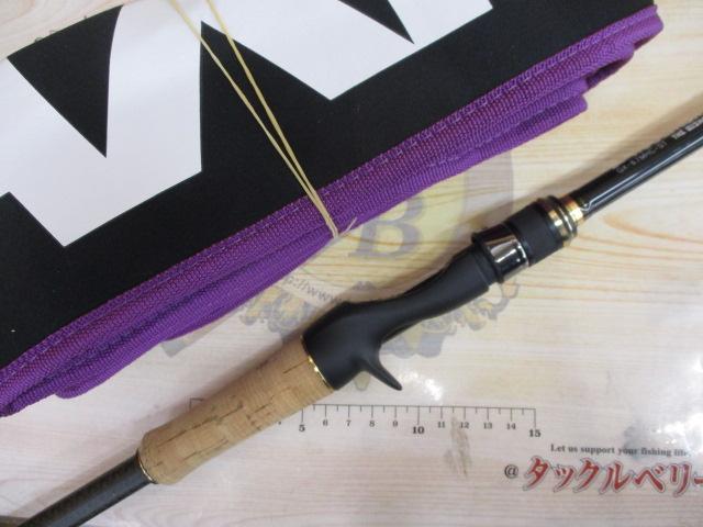 グラディエーターマキシマム GX-67MHC-ST ザ・ビショップ