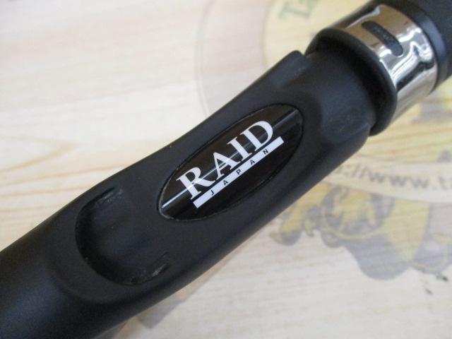 グラディエーターマキシマム GX-67MHC-ST ザ・ビショップ