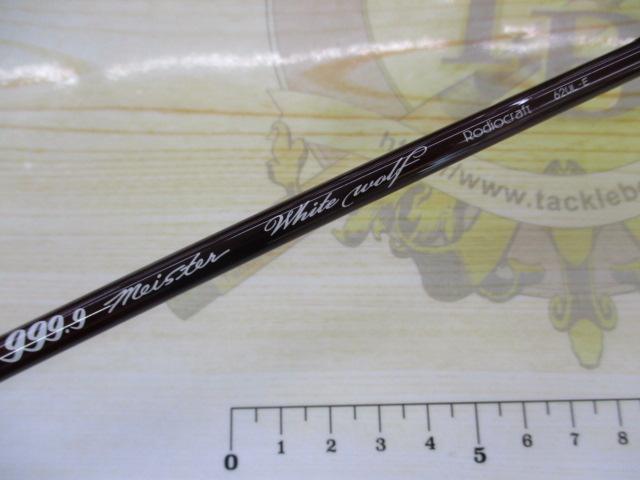 ﾌｫｰﾅｲﾝﾏｲｽﾀｰﾎﾜｲﾄｳﾙﾌ62UL-E