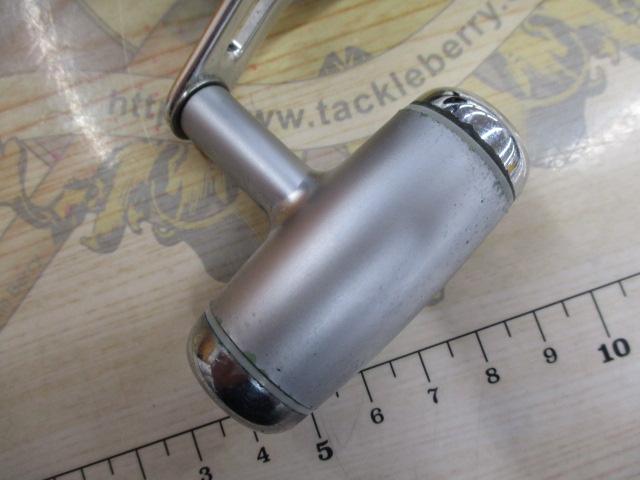 アドベンチャー電動SS500AT-S