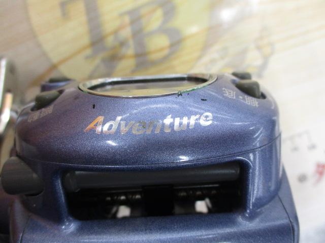 アドベンチャー電動SS500AT-S