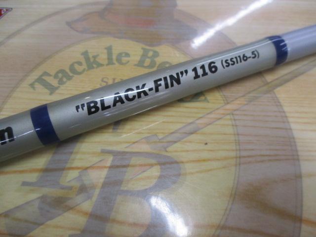 ﾌﾞﾗｯｸﾌｨﾝ116 SS116-5 3ﾋﾟｰｽ