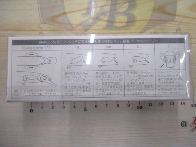 ﾊﾆﾀｽﾐﾉｰHF