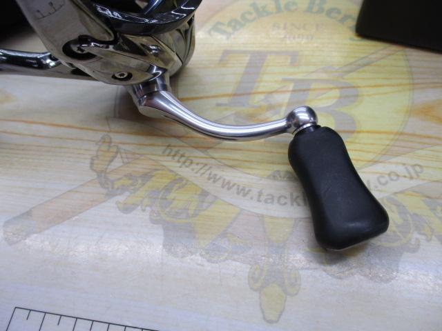 18ｲｸﾞｼﾞｽﾄ FC LT2000S-P