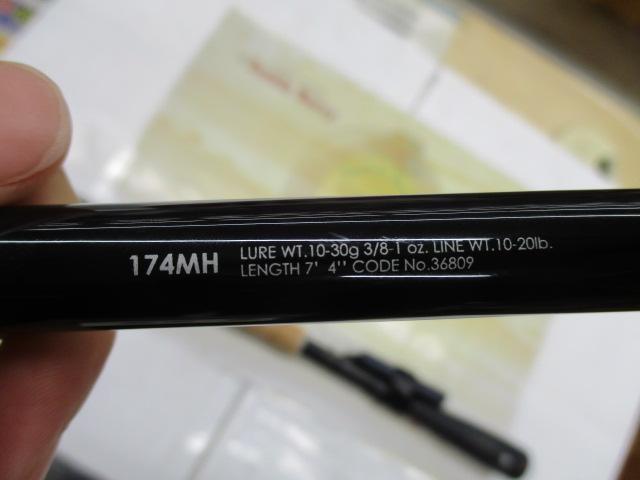 16ﾎﾟｲｽﾞﾝｸﾞﾛﾘｱｽ 174MH