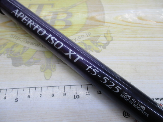 IHアペルト磯XT 1.5-525