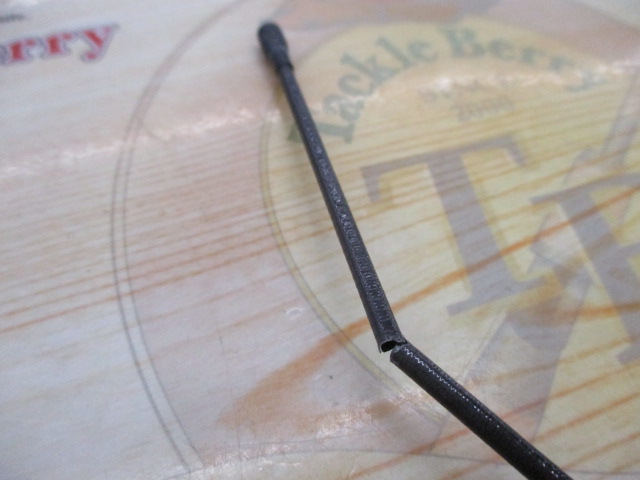 IHアペルト磯XT 1.5-525