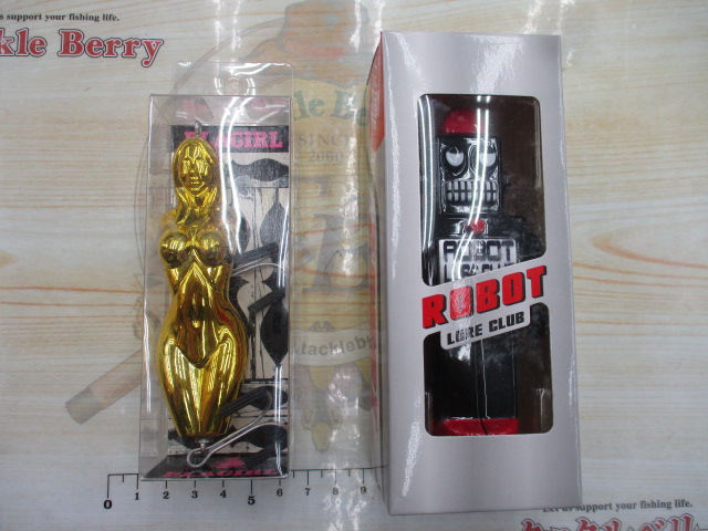 【ｾｯﾄ商品】ﾙｱｰｾｯﾄ1