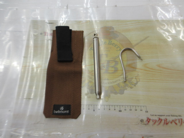 【ベルモント】コンパクトギャフ