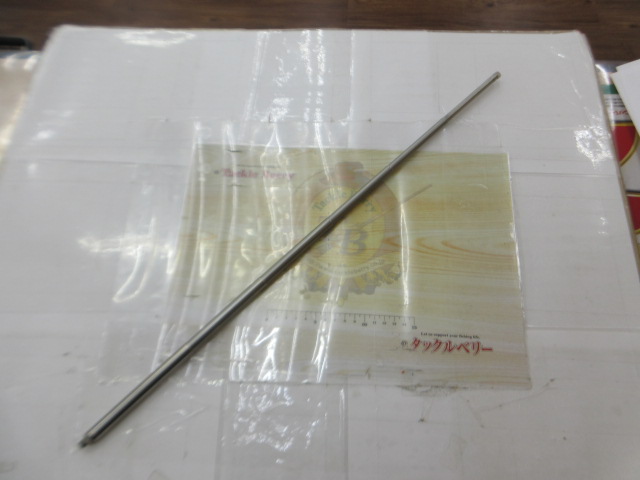 【ベルモント】コンパクトギャフ