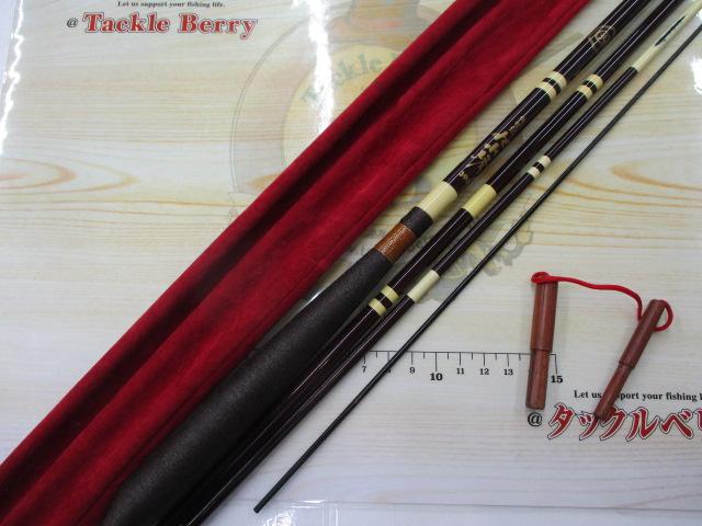 純世紀旭水峰390