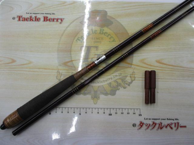 純世紀純龍心観420