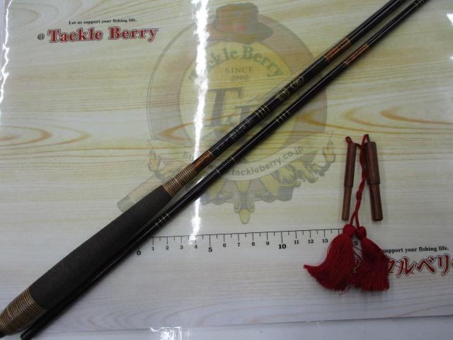 純世紀 純龍心観 360