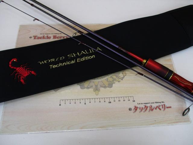 24ﾜｰﾙﾄﾞｼｬｳﾗ ﾃｸﾆｶﾙｴﾃﾞｨｼｮﾝ S64UL-RS/3