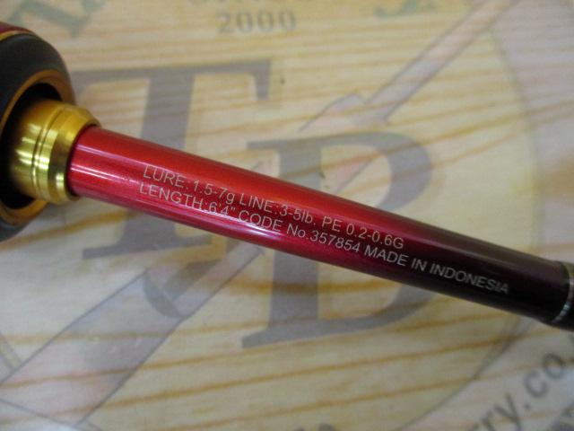 24ﾜｰﾙﾄﾞｼｬｳﾗ ﾃｸﾆｶﾙｴﾃﾞｨｼｮﾝ S64UL-RS/3