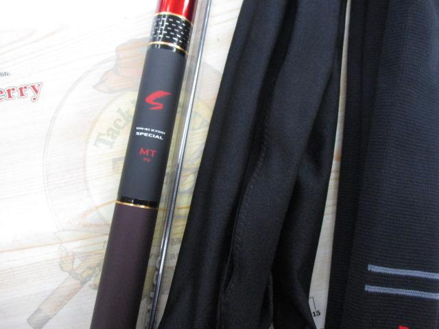 銀影競技ｽﾍﾟｼｬﾙ MT90