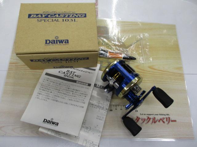 ﾐﾘｵﾈｱﾍﾞｲｷｬｽﾃｨﾝｸﾞｽﾍﾟｼｬﾙ 103L 