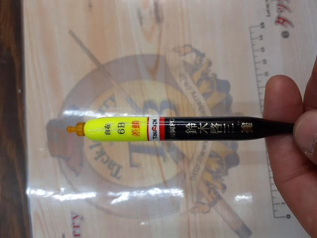 釣GINウキセット