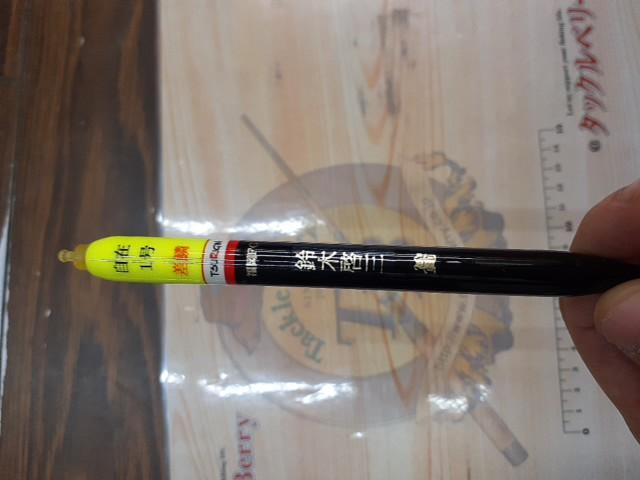 釣GINウキセット