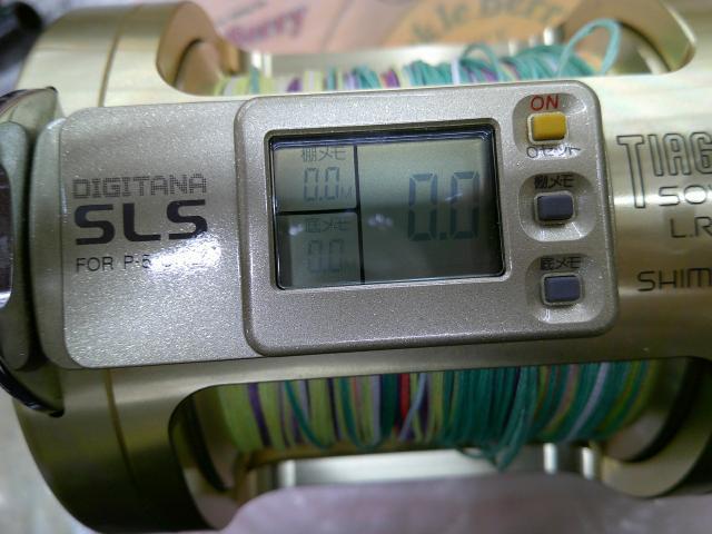 デジタナSLSティアグラ 50WLRS