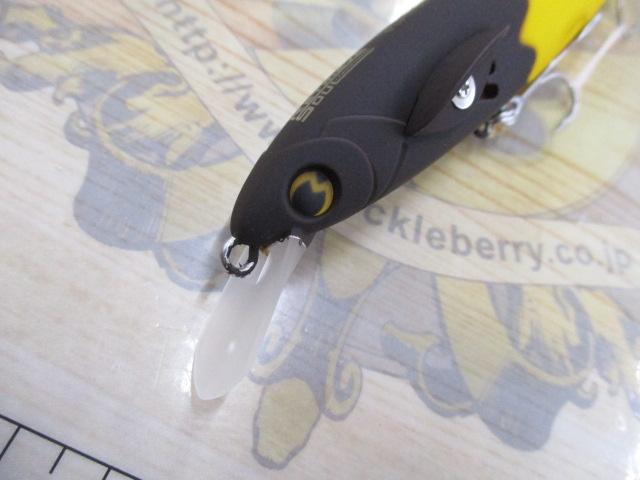 ハニタスミノーSF