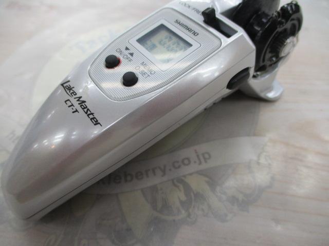 17ﾚｲｸﾏｽﾀｰ CT-T ﾎﾜｲﾄ