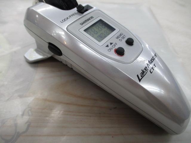 17ﾚｲｸﾏｽﾀｰ CT-T ﾎﾜｲﾄ