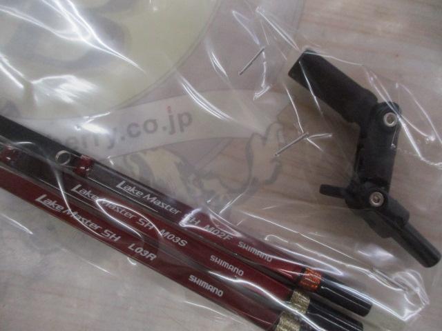 17ﾚｲｸﾏｽﾀｰ CT-T ﾎﾜｲﾄ