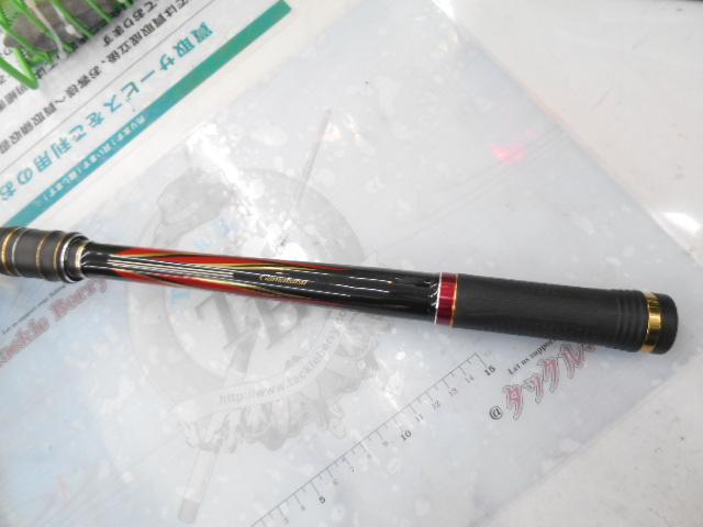 がま磯ｽｰﾊﾟｰﾌﾟﾚｼｰﾄﾞ 125-53