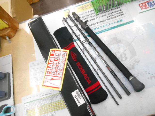 ﾙﾀﾄﾞｰﾙ55