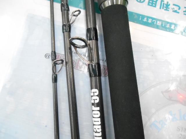 ﾙﾀﾄﾞｰﾙ55