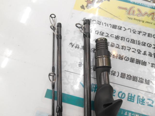 ﾙﾀﾄﾞｰﾙ55