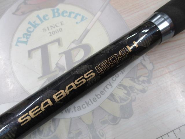 ﾀﾞｲﾔﾌﾗｯｼｭｼｰﾊﾞｽ 1504H