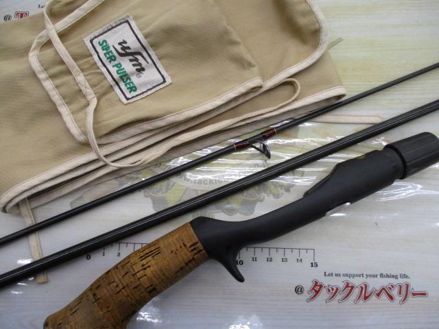 ｽｰﾊﾟｰﾊﾟﾙｻｰⅡ CWBⅡ-65M