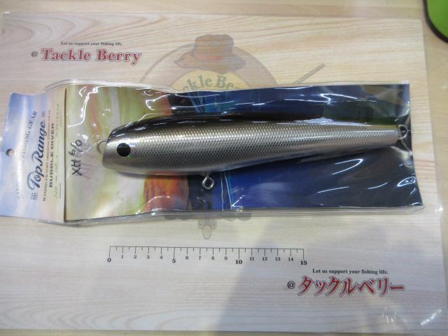 ﾊﾞﾌﾞﾙﾀﾞｲﾊﾞｰ220#1ｱﾙﾐｶﾀｸﾁ