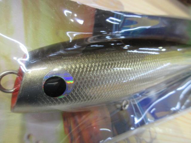 ﾊﾞﾌﾞﾙﾀﾞｲﾊﾞｰ220#1ｱﾙﾐｶﾀｸﾁ